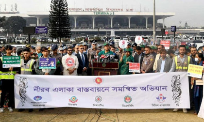 Rizwana urges all to take responsibility for reducing noise pollution