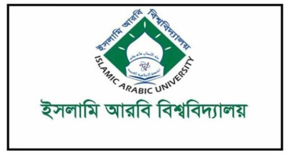 BMEd, MMEd courses to be introduced to enhance standard of Madrasa teachers