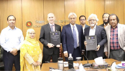 Bangladesh Atomic Energy Commission partners with Premier Minerals