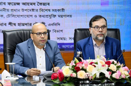 ICT services at upazila level key to building digital economy: Taiyeb 
