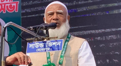 Jamaat Ameer pledges to prevent wealth growth of public representatives