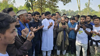 NCP begins road march in Chattogram region