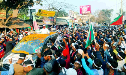 ATM Azhar urges youth to help build corruption-free society