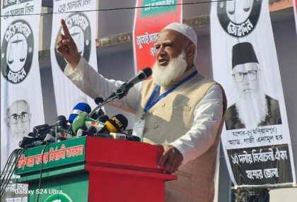 Jamaat Ameer vows to ensure nationwide development