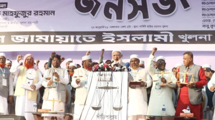 Jamaat Ameer pledges protection for women, children