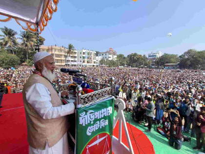 Looted public wealth must be recovered: Jamaat Ameer