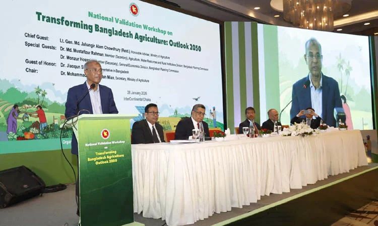 Farmers’ economic strength crucial to national development: Agriculture Adviser