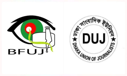 Journo unions demand govt action on 10th Wage Board formation