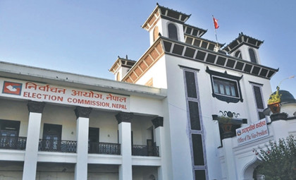 Nepal says election preparations on track for March 5