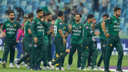 Pakistan face Australia with T20 World Cup participation uncertain