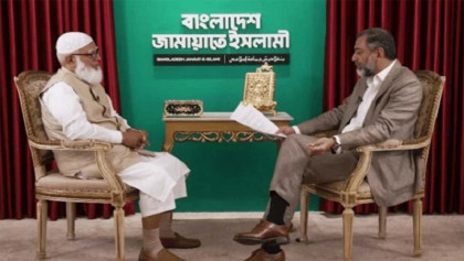 Women not allowed to lead party, says Jamaat Ameer 
