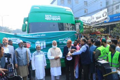 Jamaat Ameer envisions corruption-free, equal society