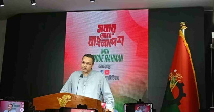 BNP terms Sherpur clash ‘unacceptable,’ urges immediate investigation