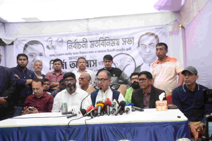 Mirza Abbas calls on citizens to cast votes for their choices