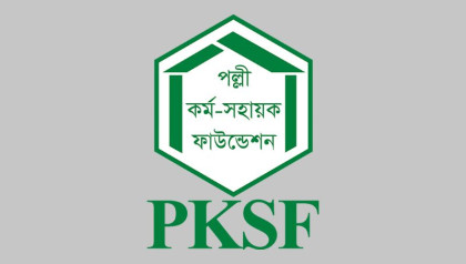 PKSF, BARC to work jointly to achieve inclusive agricultural growth