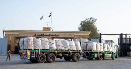 Israel to reopen Gaza-Egypt Rafah crossing after two years