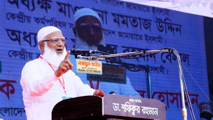 Noakhali to get division and city status if elected: Jamaat Ameer