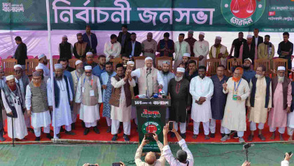 Jamaat Ameer confident voters will make right choice on 12 Feb