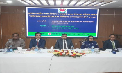 Election Commissioner warns of severe consequences for biased officials
