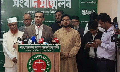 Jamaat alleges ‘deep conspiracy’ behind cyberattack on party leaders