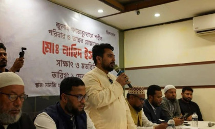 Nahid holds talks with families of July Uprising martyrs, injured