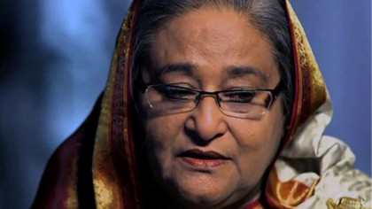 Hasina, 35 others to face verdict in plot scam cases on Monday