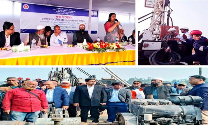 Rangpur iron mine sees renewed exploration after 60 years