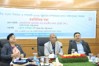 Home Adviser directs strict action against electoral code violators