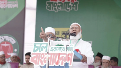 Jamaat Ameer promises to transform Cox’s Bazar into world-class tourist hub