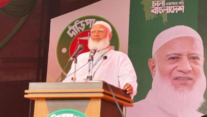 Jamaat Ameer pledges cost-free higher education for women if elected