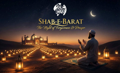 Holy Shab-e-Barat to be observed nationwide on Tuesday night