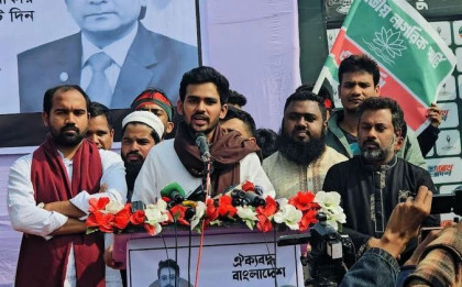 Asif Mahmud emphasises protection of voting rights, calls for democratic vigilance