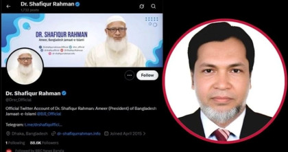 Bangabhaban ICT official held over alleged hack of Jamaat Ameer’s X account