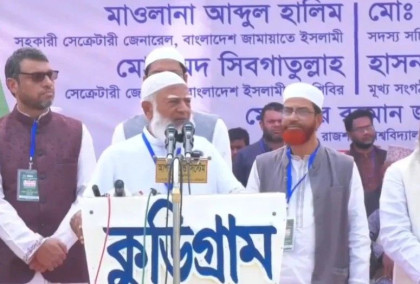 Truth can never be suppressed, says Jamaat Ameer after Bangabhaban official's arrest over his X account hack