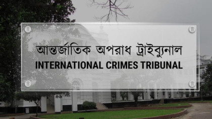 Former MP, five others sentenced to death in Ashulia crimes against humanity case