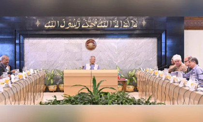 Govt sets office hours for Ramadan
 