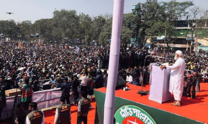 Jamaat Ameer pledges religious harmony, women’s safety at Naogaon rally