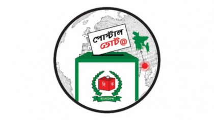 Over 379,000 expatriate postal ballots reach Bangladesh as election nears