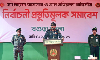 Ansar-VDP gears up for safe and fair elections nationwide