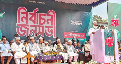 Sylhet airport to be transformed into full-fledged int'l airport: Jamaat Ameer