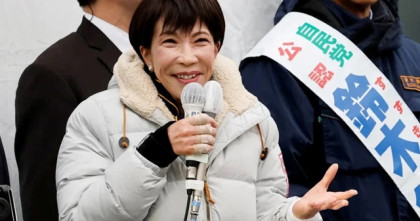 Japan votes in snap elections as PM Takaichi seeks strong mandate