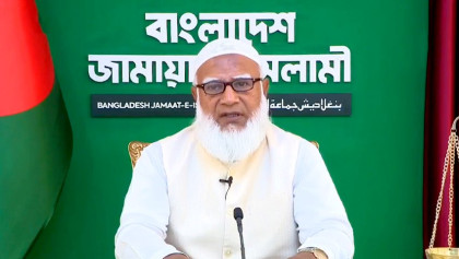 Jamaat Ameer calls for new Bangladesh, promises national reforms