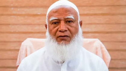 Jamaat Ameer calls for unity, warns against divisive politics
