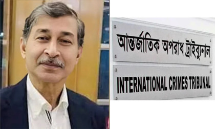 Former army chief testifies against Ziaul Ahsan over killings and disappearances