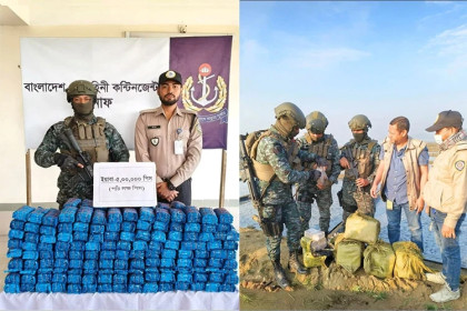 Bangladesh Navy seizes Yaba tablets worth Taka 25 crore