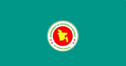 Private teachers, staff retirement scheme revised by new ordinance