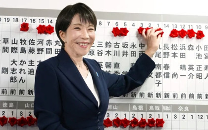 Japan poll hands Takaichi commanding parliamentary majority