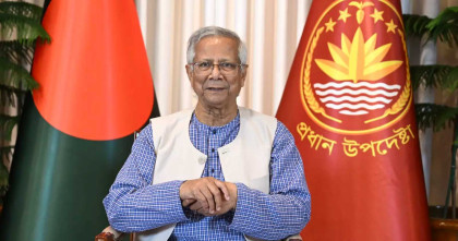 CA urges voters to shape Bangladesh’s future on 12 Feb