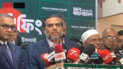Jamaat defends Thakurgaon Ameer, says seized money from business funds