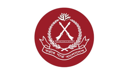 BGB deployed special patrol for upcoming national election